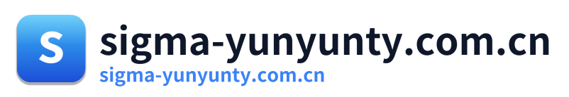 sigma-yunyunty.com.cn Logo